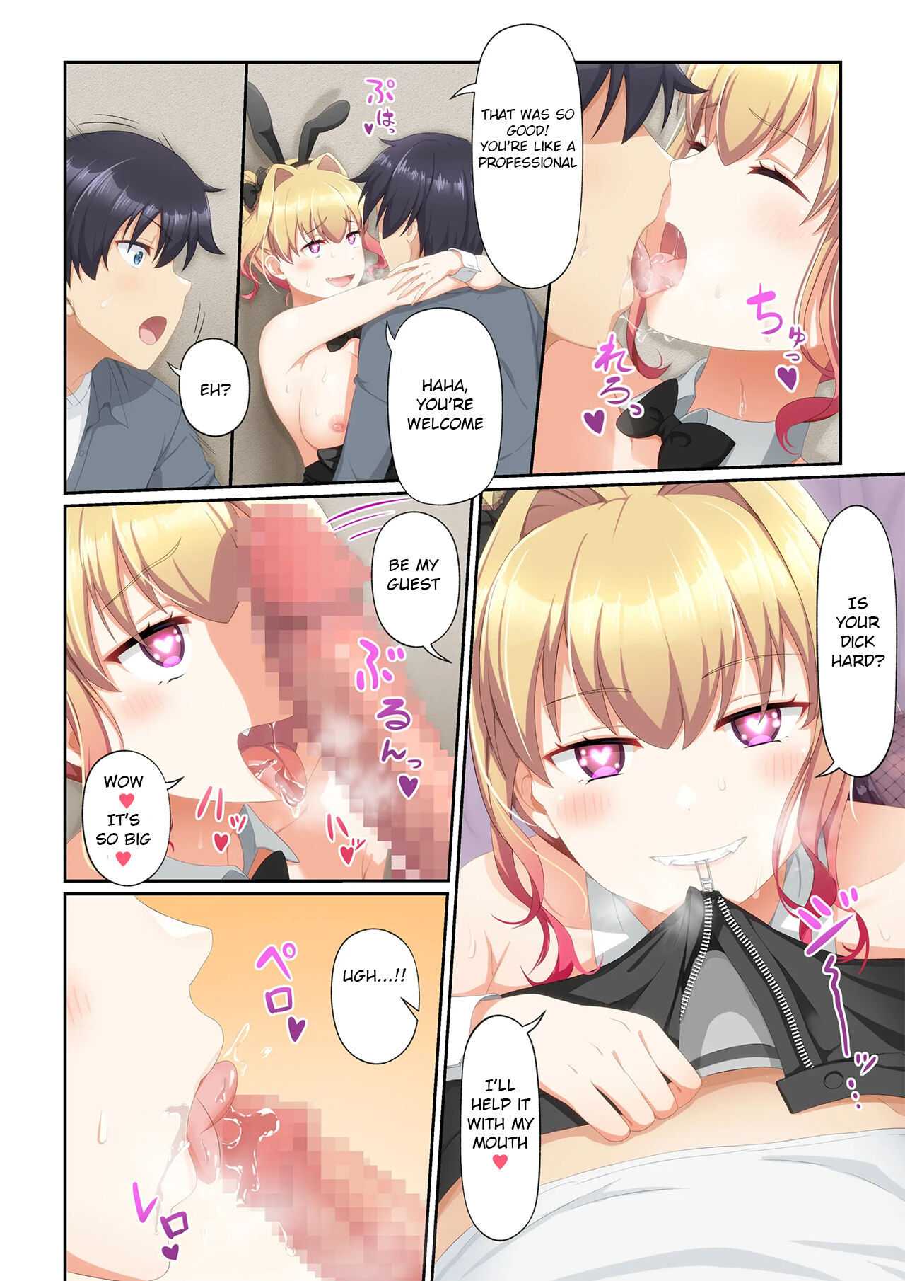 Hentai Manga Comic-Woman Eats ~Beautiful Dream Girl Delivery App-Chapter 2-7